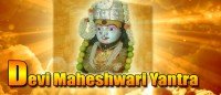 Maheshwari yantra