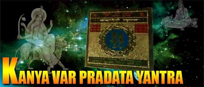 Kanya var pradata yantra