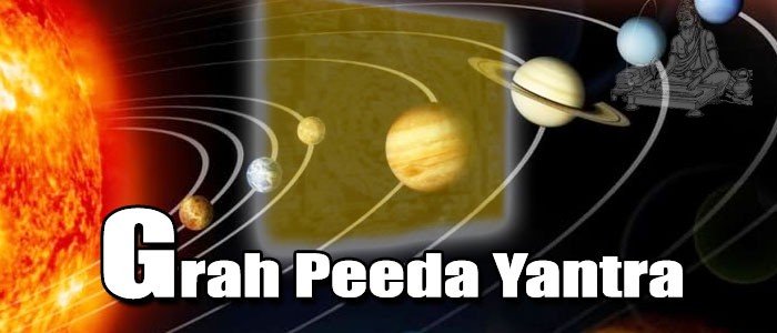 Grah peeda yantra