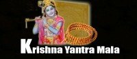 Krishna yantra mala