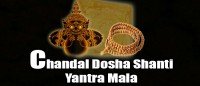Chandal dosha shanti yantra mala