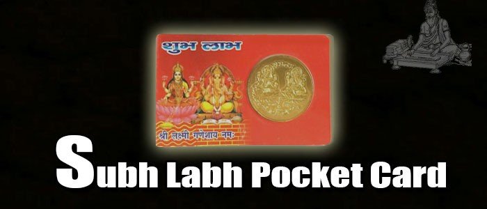 Shubh-labh pocket card