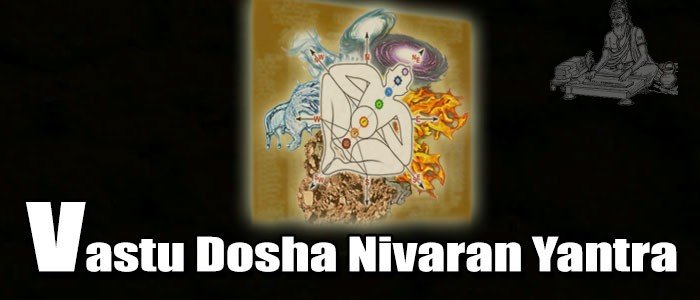 Shri Vastu dosha nivaran yantra