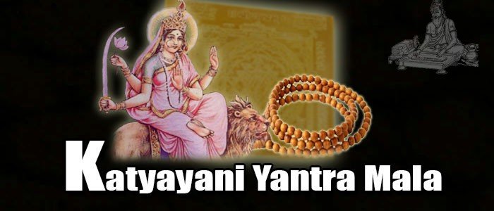 Katyayani yantra mala