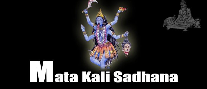 Kali Sadhana
