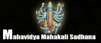 Mahavidya Mahakali Sadhana