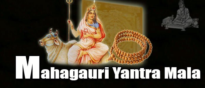 Mahagauri yantra mala