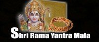 Shri Rama yantra mala