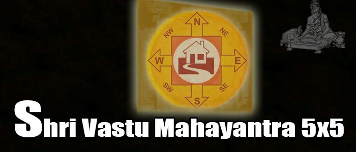 Shri vastu mahayantra-5x5