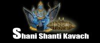 Shani Shanti kavach