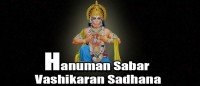 Siddh Hanuman Sabar Vashikaran Sadhana