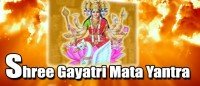 Shri gayatri yantra