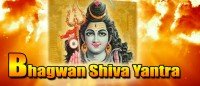 Shiva yantra