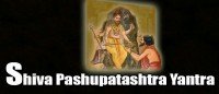Shiva pashupatashtra yantra