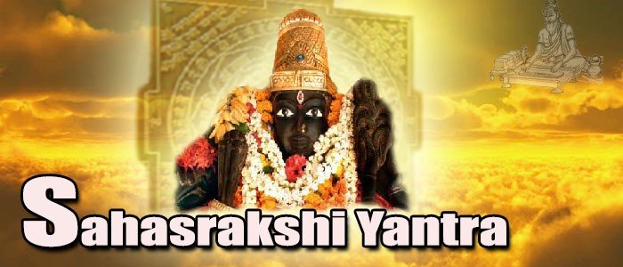 Sahasrakshi yantra