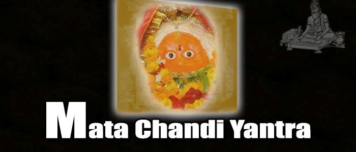 Chandi yantra
