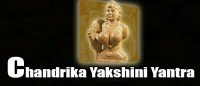 Chandrika yakshini yantra