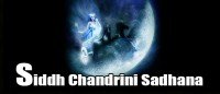 Chandrini sadhana
