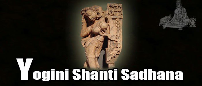 Yogini Shanti Sadhana