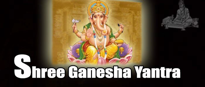 Ganesha yantra