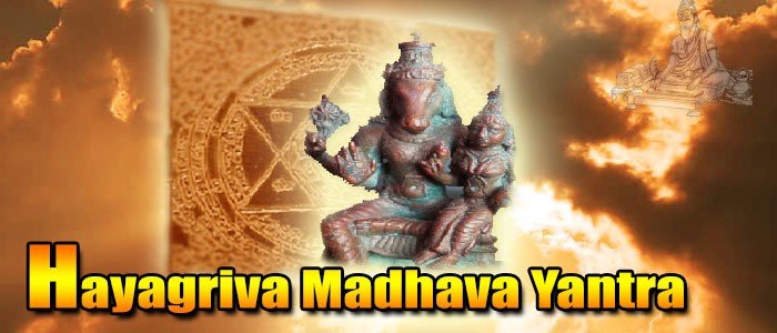 Hayagriva Madhava yantra