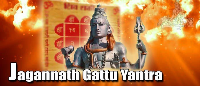 Jagannatha Gattu yantra