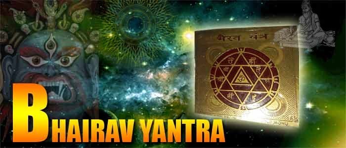 Bhairav yantra