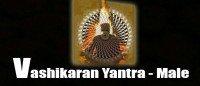 Vashikaran yantra-male
