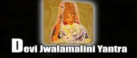 Jwalamalini yantra
