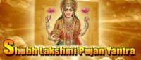 Shubh lakshmi pujan yantra