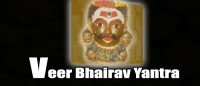 Veer bhairav yantra