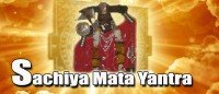 Sachiya Mata yantra