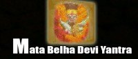 Mata Belha Devi yantra