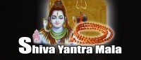 Shiva yantra mala