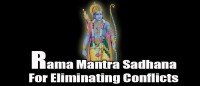 Rama mantra sadhana for eliminating conflicts 