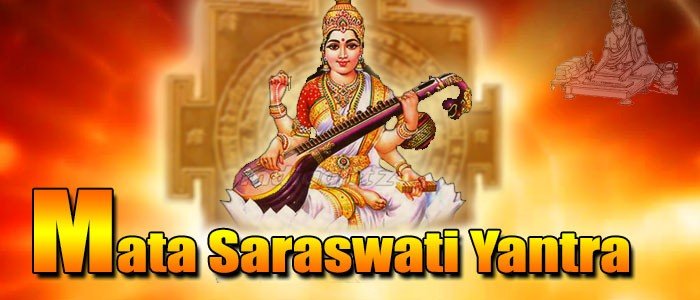Saraswati yantra