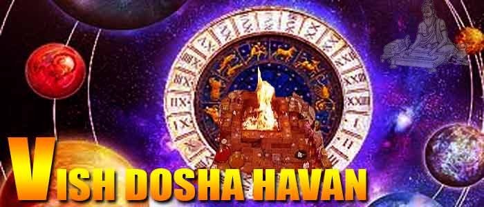 Visha dosha nivaran havan