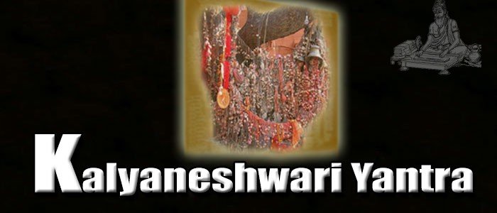Kalyaneshwari yantra