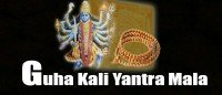 Guha kali yantra mala