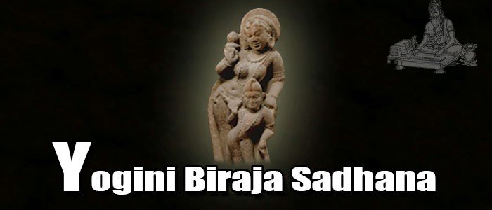 Yogini Biraja Sadhana