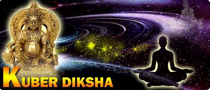Kuber diksha