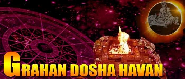 Grahan dosha nivaran havan