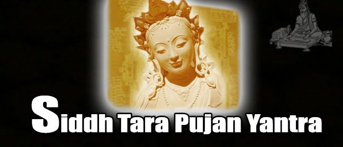 Tara pujan yantra