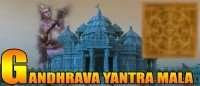 Gandharva yantra 