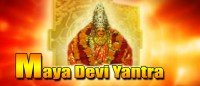 Maya Devi yantra