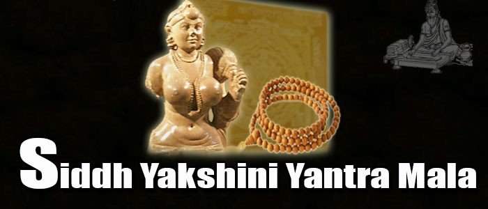 Yakshini yantra mala