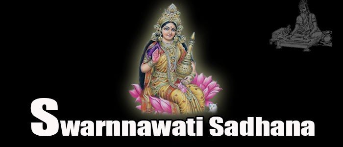Swarnnawati Sadhana