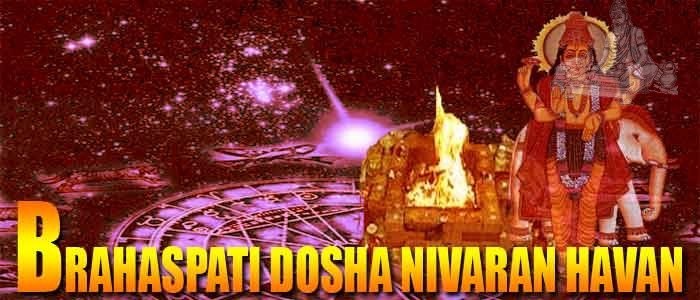 Brahaspati dosha nivaran havan