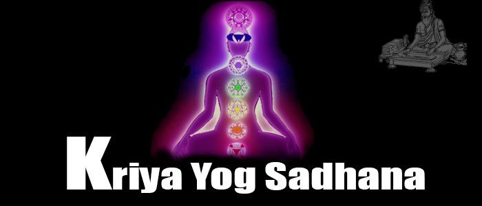 Kriya Yog Sadhana