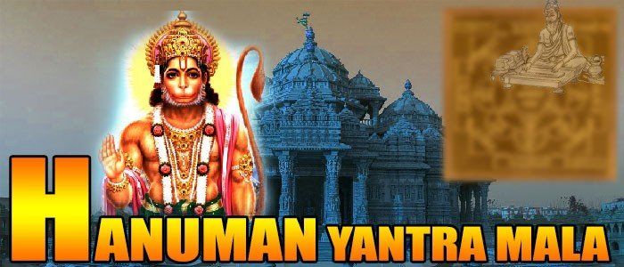 Hanuman yantra 